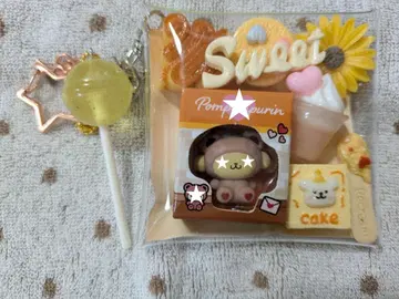 가챠 파우치 폼폼푸딩 스위츠