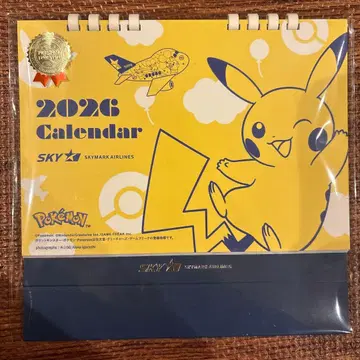스카이마크 2026 피카츄 제트 달력 (기내 판매 한정품)