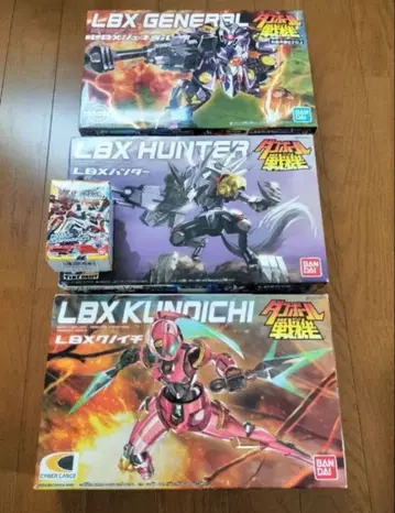 골판지 전기 프라모델 + 피규어 세트