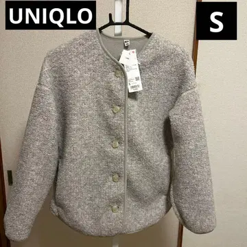UNIQLO 보아 플리스 릴랙스 가디건 S 02 라이트 그레이