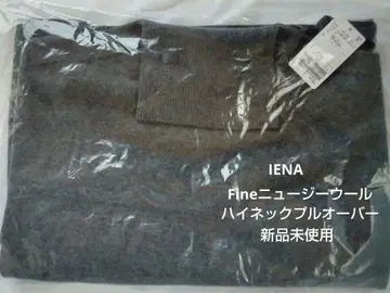 IENA Fine 뉴질랜드 울 하이넥 풀오버 그레이