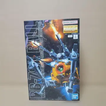 BANDAI MG PB-7X BALL