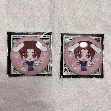 SEVENTEEN x SANRIO 콜라보 세부치 캔뱃지 조슈아