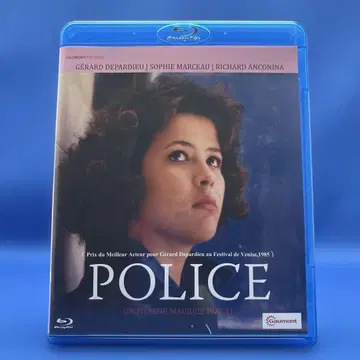 소피 마르소의 형사 이야기 [ Blu-ray ]