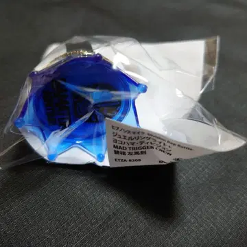 사마토키 린라이