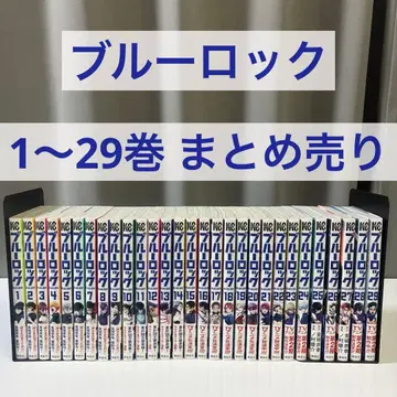 [블루 록] 코믹스 1~29권 묶음 판매 [킨죠 소스케 노무라 유스케]