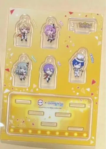 스시로 콜라보 프로세카