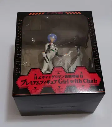 에반게리온 신극장판 프리미엄 피규어 아야나미 레이