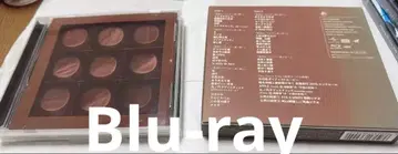 [ Blu-ray ] 시이나 링고/The Sexual Healing