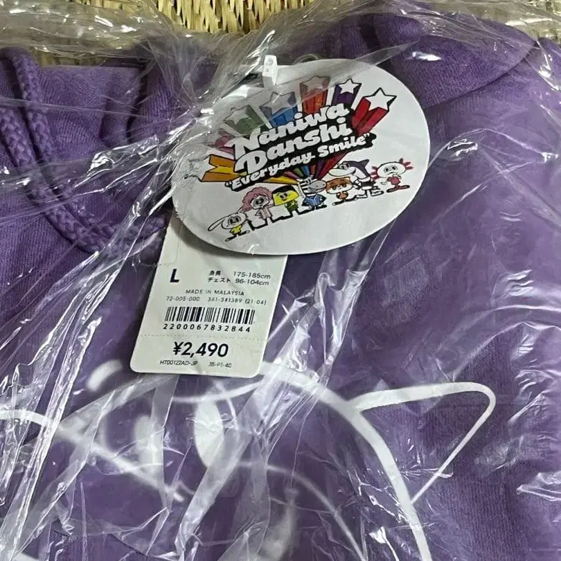 2번째 상품 이미지