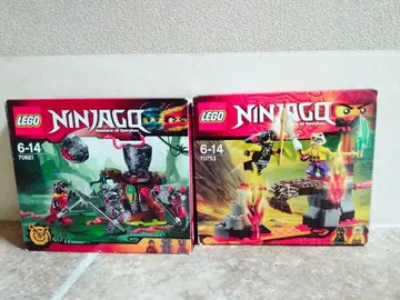 LEGO 닌자고 70753 70621 단종품