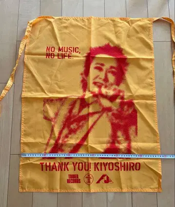 키요시로 이마노 키요시로 망토 후지록