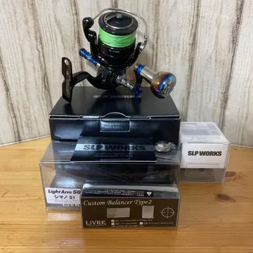 [ 한정판 ] 셀테이트 커스텀 바디 LT3000-XH 리브 풀 커스텀