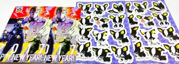 죠죠의 기묘한 모험 특제 스티커