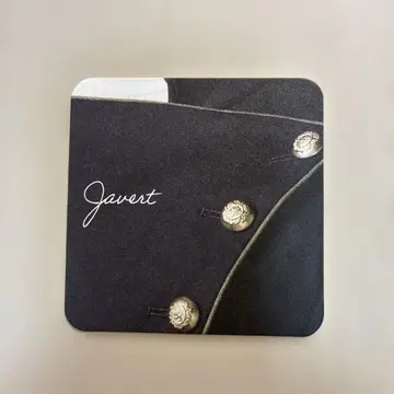 2025 레 미제라블 코스터 자베르