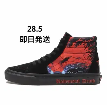 BABYMETAL x Vans Sk8-Hi 'Black/Red'
