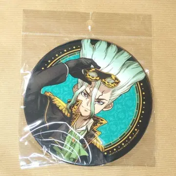 Dr.STONE 이시가미 센쿠