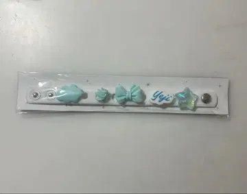 Itzy 라이트 밴딩 링 예지