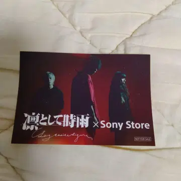린토시테 시구레 x Sony Store 스티커