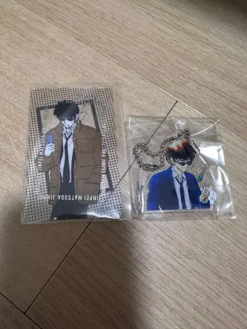 코난 공항 백화점 한정판 마츠다 진페이 2개 세트