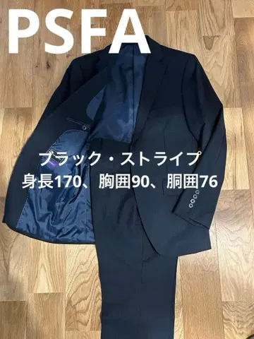 [ PSFA ] 블랙 스트라이프 비즈니스 정장 170cm