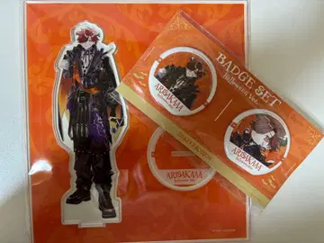 CR 할로윈 2024 아리사카 아크릴 스탠드 캔뱃지 세트