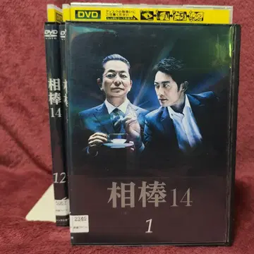 [ 전권 세트 ] 아이보우 14 season14 렌탈 DVD