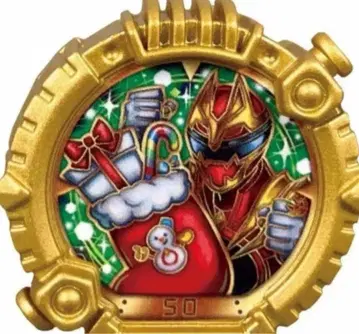 미사용품 고쥬우쟈 크리스마스 부츠 한정판 센타이 반지