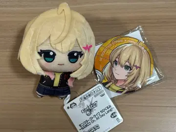 몬스치비 남코 엘르