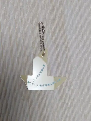 Tele 시의 형태 사막의 배