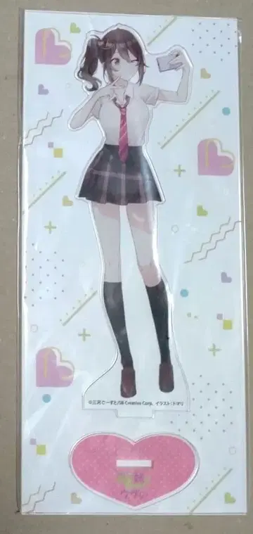 친구 여동생이 나에게만 귀찮게 해 빅 아크릴 스탠드