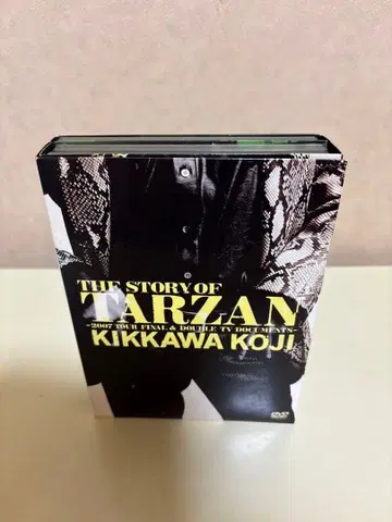 킷카와 코지 DVD 3매 세트 TARZAN 2007 타잔 콘서트 음악