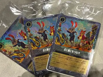 주토피아 영화 혜택