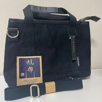 캔버스 블랙 토트백