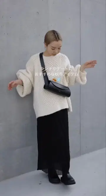 셀렉트모카 니트