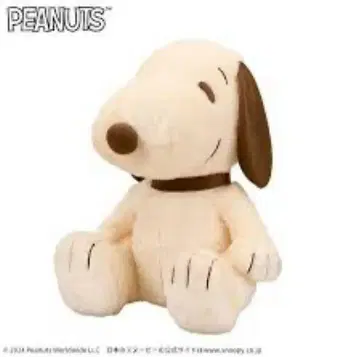 PEANUTS 스누피 특대형 봉제 인형