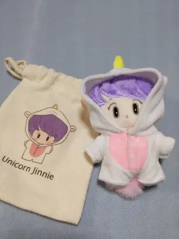 BTS 진 JIN 마스터님 봉제 인형 10cm