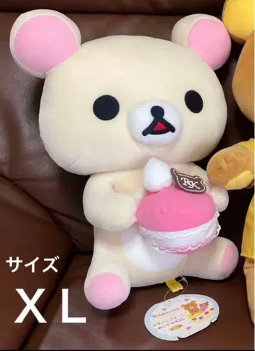 코리락쿠마 컬러풀 스위츠 봉제 인형 XL