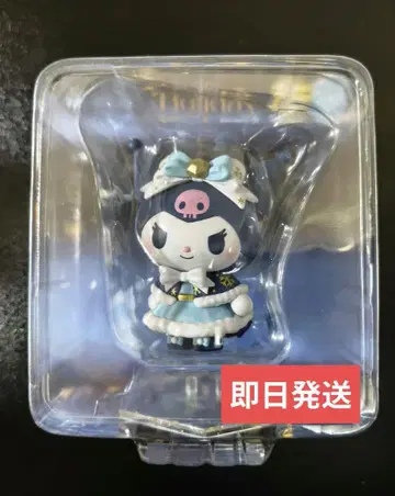 Happy Kawaii Holiday A4 피규어 쿠로미