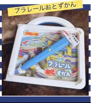 프라레일 소리도감 프라레일 터치 펜 크리스마스