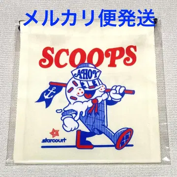 기묘한 이야기 Stranger Things 복조리