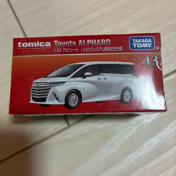 토미카 프리미엄 43 도요타 알파드 초회 출시 기념 사양