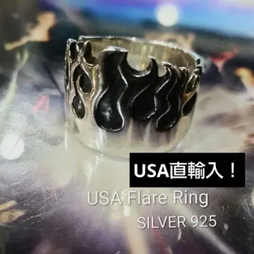 USA 플레어 링 실버 925 USA 직수입