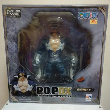 P.O.PDX 꽃검의 비스타