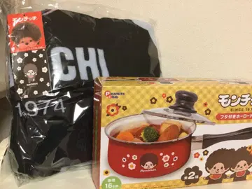 몽치치 법랑 편수 냄비 16cm 빨간색 담요 블랙 컬러 [미개봉 새상품]