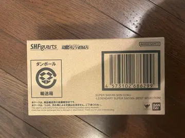 s.h.figuarts 전설의 슈퍼 사이어인 손오공