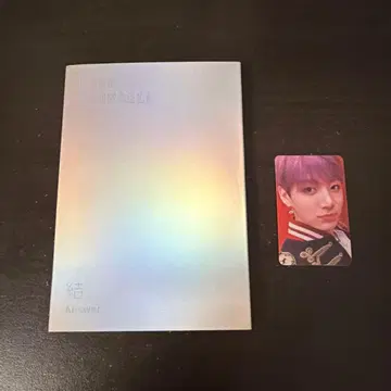 BTS 트레이딩 카드 포함