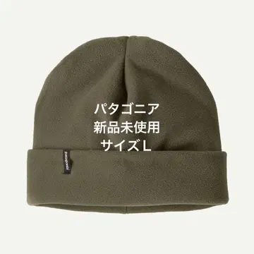 마이크로 D 비니 사이즈 L