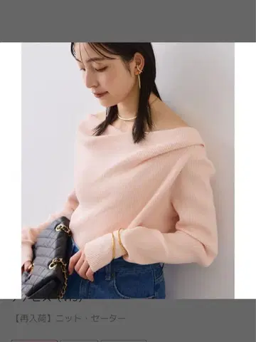 쫀득한 드레이프 리브 니트탑/이지케어