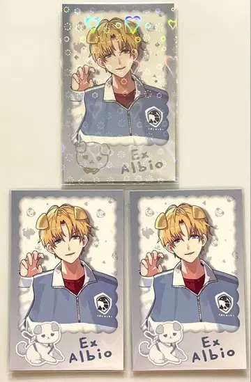 니지산지 완냥days 폴라로이드 엑스 알비오